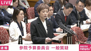 【政治】れいわ・奥田議員「少しメッシュを入れただけで3人がかりで押さえつけられ、ゴミ袋を被せられ、髪に黒スプレーをかけられた」届いた声でブラック校則を糾弾→質疑後に再び“拍手なし”の異常事態