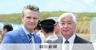 【朝日新聞】参院選で政権与党に悪影響が出かねないと恐れた・・・「7月に参院選を控えているので、防衛費の増額について会談で言及しないで欲しい」　日本政府当局者は6月上旬、米政府当局者に伝えた