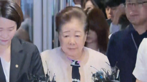 【世界平和統一家庭連合】統一教会の韓鶴子（ハン・ハクチャ）総裁が出頭…尹錫悦前大統領の妻を巡る疑惑で特別検察に