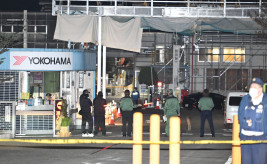 【静岡】横浜ゴム三島工場で刺傷事件、15人負傷　殺人未遂の疑いで男逮捕　元従業員か
