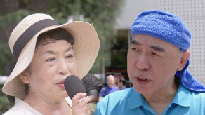 【参院選】「社民党を残してください」党としての生き残りかける社民党、「日本のルールを守る」更なる勢力拡大を狙う日本保守党　それぞれの正念場