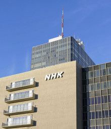 【社会】NHK、戸別の訪問営業を再開　23年廃止の外部法人委託を復活、受信料収入の増加図る