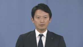 【兵庫県】現役職員「裏切られた、斎藤知事の下で働くのは“危険”」「真摯という言葉が軽すぎ」
