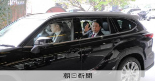 【政府】米国車は必要な試験をせずに輸入可能に　トランプ大統領に従い省令改正