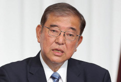 【X】「侮ってもらっては」トレンド入り、石破首相の発言に「ほぼほぼ敵対国家へのメッセージと受け取られるのでは」