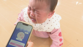【すごい】どうして泣いているの？「赤ちゃんの泣き声」の原因を判定するAIアプリ　自治体がサービス無料提供へ=静岡・三島市