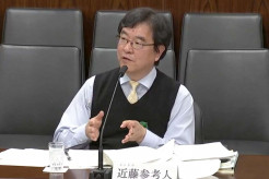 【政治】移民政策の専門家「外国人比率増えて困るなら日本国籍取得しやすく」　参院法務委で見解