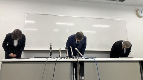 【新潟】新潟県立大学ことし2月の入試で採点ミスが判明　不合格となっていた9人を合格者に