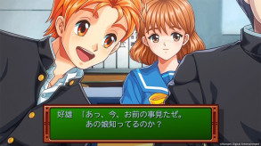 【ゲーム】ときメモ「親友の彼女になった女の子が告白してくる」不具合修正