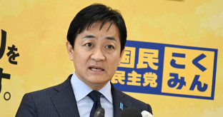 【政治】国民民主・玉木代表、衆参合計で50議席超え「我々が野党第1党」