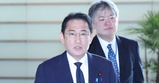 【岸田首相】「自民党は変わらなければ」派閥裏金事件を陳謝。自民女性局会合で