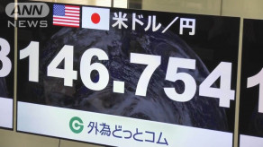 【中東諸国から“退避”の動き】原油高騰で物価上昇も