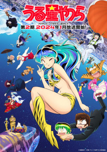 【アニメ量産時代】年間300本超なのに…なぜ「昔に比べて名作が減った」と感じる？「0話切り」続出で埋もれる良作の悲劇