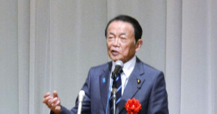 【国際】自民・麻生氏「平時から有事に」と危機感　イラン攻撃で原油に懸念「国難が起きつつある」