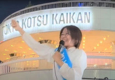 【売国政策】「日本を中国の6つ目の星にしたくない！！」都議選初当選の佐藤沙織里氏・最終街頭演説