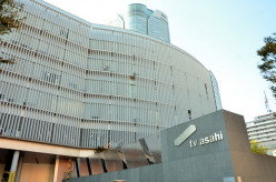 ジャニーズ問題の東山さんの謝罪　テレ朝社長「我々が持ちかけた」