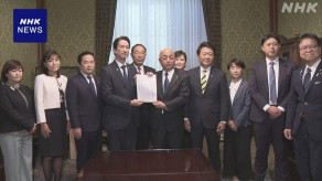 【政治】国民民主党　居住目的でない住宅所有者に「空室税」課せる法案を提出