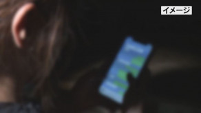 【山梨】「トレカ転売」副業の登録手続き　実は消費者金融の借り入れ・送金の手続きだった　30代女性が207万円騙し取られる