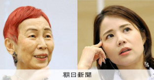 【特集】上野千鶴子が鈴木涼美に問う　性風俗経験で「得たもの、失ったもの」