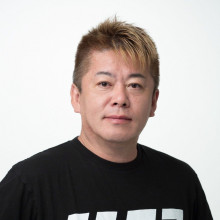 【経済】「持ち家＝幸せという価値観は過去のもの」とホリエモンが断言「賃貸住宅を次々に替えていくのが一番」