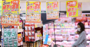 【一橋大学名誉教授　野口悠紀雄】資源価格の世界的な高騰が収まり、輸入物価は下落しているにもかかわらず先進国で最悪の物価深刻国、物価高騰の原因はコメだけではない、抜本的な物価対策が必要