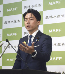 【国際】小泉農相、EUの動きは「遺憾」　ウナギ「絶滅の恐れはない」強調