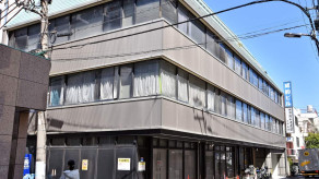 【社会】旧統一教会「新団体」は東京・新宿に登記　既存の一般財団法人の目的に「宗教活動」を追加