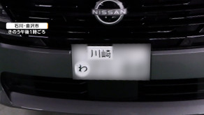 【社会】外国人のレンタカー事故が急増「近寄りたくない運転」「急な進路変更多い」　貸し出し中止する店も