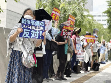 【市民団体】スパイ対策本格化、国会前で抗議　市民ら「監視強まる」と懸念