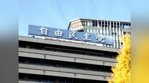 【政治】自民、「現金１人４万円」給付を検討、住民税非課税世帯にはさらに上乗せ案…マイナンバーとひも付けた「公金受取口座」活用も
