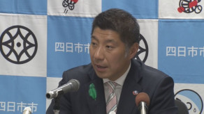 【地下駐車場水没】三重・四日市市長がM-1グランプリ出場を辞退 市内で浸水被害「大雨対応に専念するため」