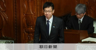 病歴、犯歴、信条…本人の同意なく提供　個人情報保護法改正案に懸念(2026/05/27)