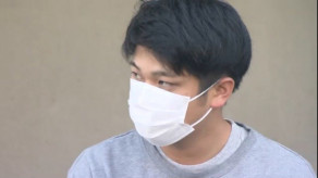 【卑劣】「2500万円渡す」女子高校生にみだらな行為疑いで26歳男を逮捕…裸の写真送らせ約束の金銭支払わず