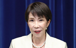 【週刊文春】高市早苗首相が「当選祝い」カタログギフトを衆院議員に配っていた！取材に複数の事務所が受領を認める《政策秘書の実弟が議員会館で…》