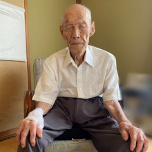 【日本最高齢男性111歳】朝昼晩３食と２度のおやつが日課…長生きの秘訣はストレスをためないこと「くよくよしても始まらんで、すぐ忘れることだ」