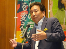 【立民・枝野氏】夫婦別姓「反対派は感情論」横浜で講演　通称使用には「治安上の問題」