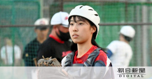 【高校野球】三田西陵　僕らの主将は遠投85mの女子選手「女子だからというのを超越して、こいつしかおらへん」