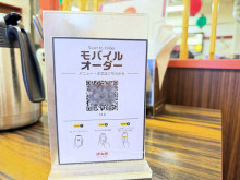 【飲食店】スマホ注文に物議、LINEの友だち登録必須に批判も「客のリソースにただ乗りしないでほしい」