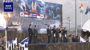 【国際】アジア最大規模の軍事演習始まる　日本の自衛隊も参加