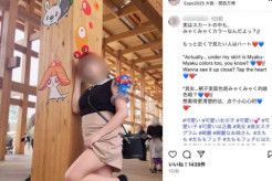 【万博】「大屋根リング」でミニスカ女性が「下着露出」投稿拡散、子連れ客の前で堂々と… 協会「禁止行為だ」