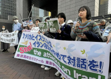 【社会】「イラン攻撃をやめて対話を！」高校生らが都内の米大使館近くで抗議