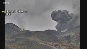 【北海道】十勝岳噴火の瞬間　ごく小規模…噴火警戒レベル「２」を継続　噴石に警戒呼びかけ