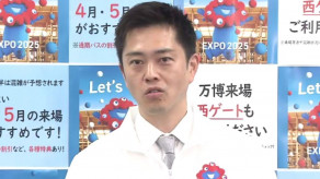 【万博】「パークアンドライド駐車場」吉村知事が駐車料金値下げ提案も　博覧会協会事務総長は「今の段階で『検討します』という状況ではない」　基本料金が『5000〜5500円　土日でも3割程度の利用