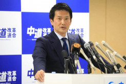【政治】中道・小川代表、クラファン「外国籍の方受け付けておりません」も...証明方法に不安の声も