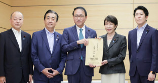 【政治】首相「世界一安全な日本に」　自民、ストーカー加害者へGPS装着提言
