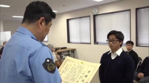 【栃木】 駅で自殺を防いだ高校生5人に感謝状「落ち着きましょう」などと声かける