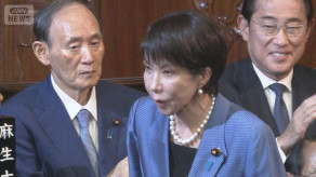 【政治】高市政権「新しい資本主義」廃止へ 岸田元総理に伝える