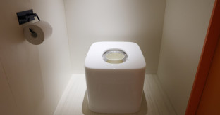 【医療】「健康なウンチ、5000円で買い取ります」　難病飲み薬の原料に