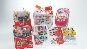 【値上げラッシュ】サトウのごはん、11％〜14％値上げ　 6月2日の出荷分から