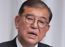 【政治】石破茂氏、首相退任コメントを発表「できることはすべてやった」「本当に幸せなことでした」